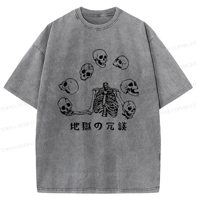 Tokyo-Tiger Skeleton Performing Acrobatics Washed T-Shirt