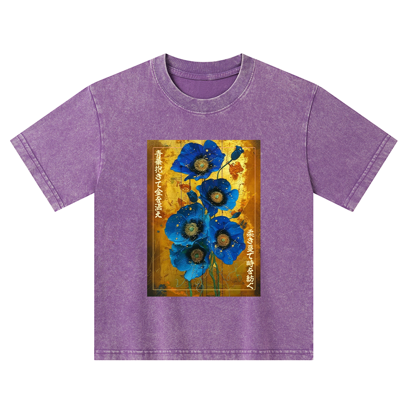 Tokyo-Tiger Shiny Blue Flower Warm Golden Background Kids Washed T-Shirt