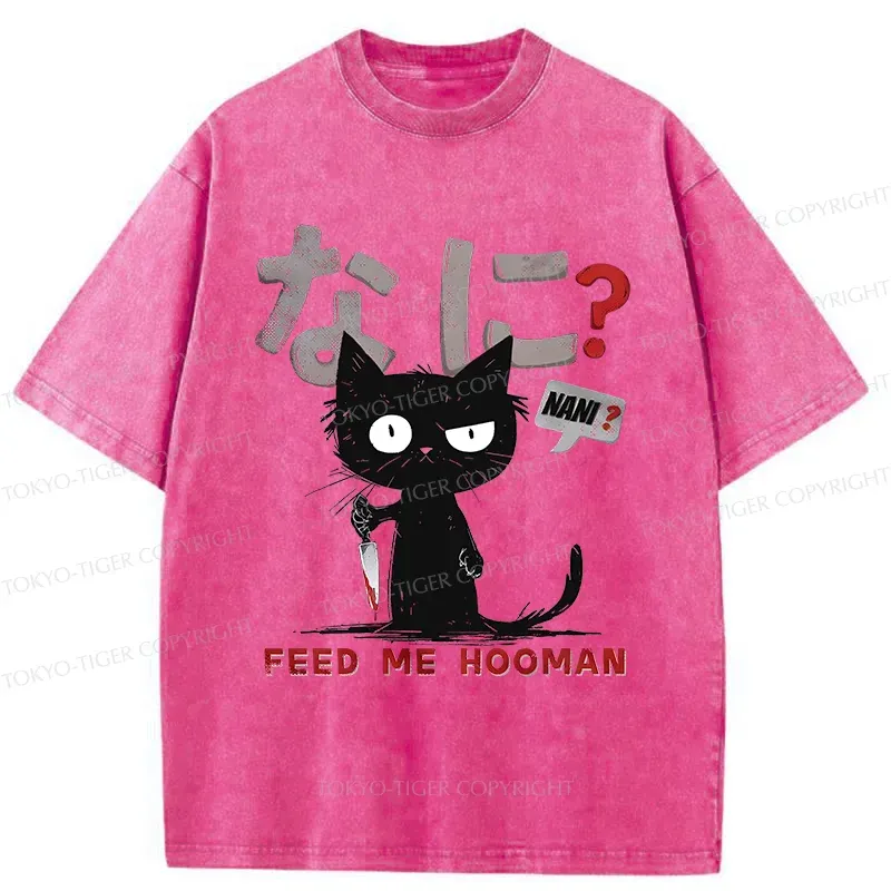 Tokyo-Tiger Cruel And Cute Cat Washed T-Shirt