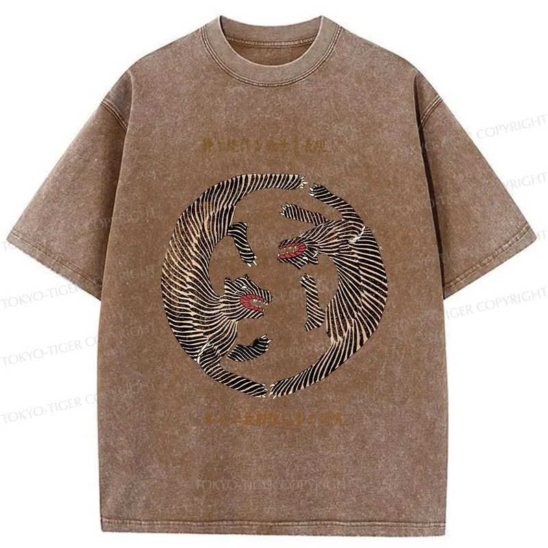 Tokyo-Tiger Two Tigers Playing Funny Washed T-Shirt