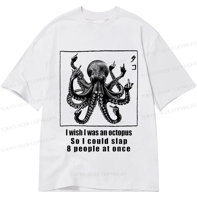 Tokyo-Tiger I Wish I Was An Octopus Classic T-Shirt Sale