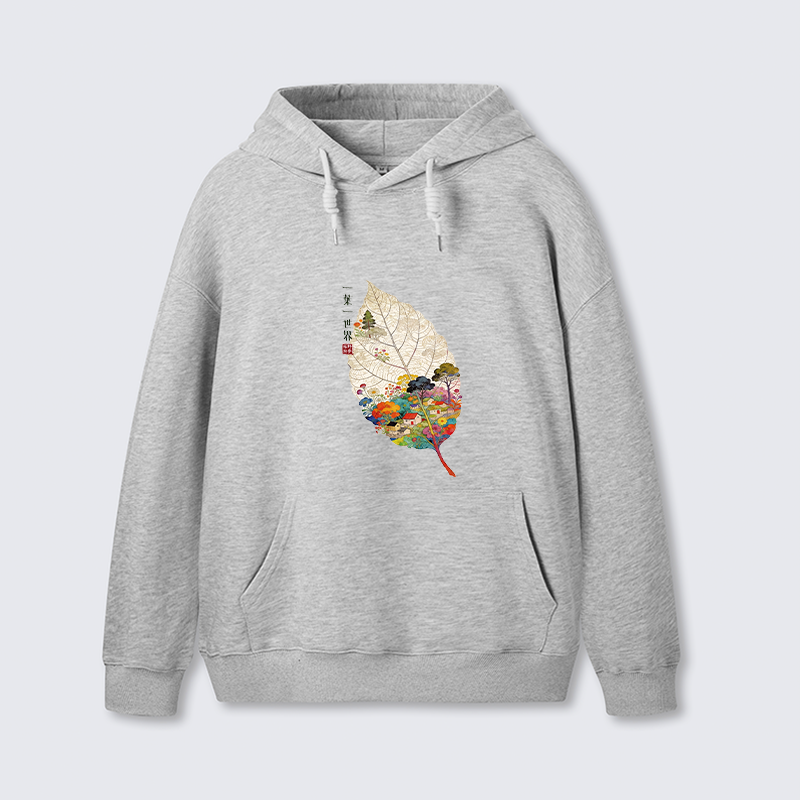 Tokyo-Tiger One Leaf Holds A Tiny Colorful World Classic Hoodie