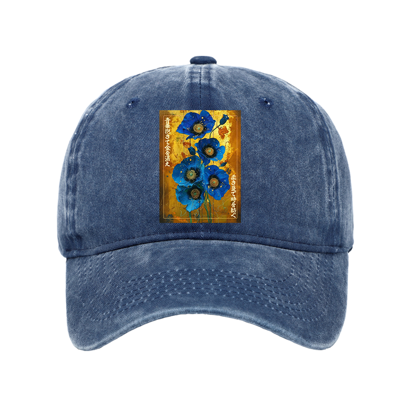 Tokyo-Tiger Shiny Blue Flower Warm Golden Background Washed Cap