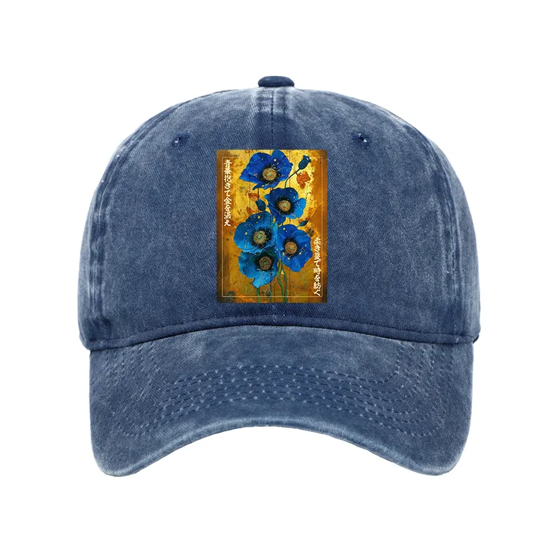 Tokyo-Tiger Shiny Blue Flower Warm Golden Background Washed Cap