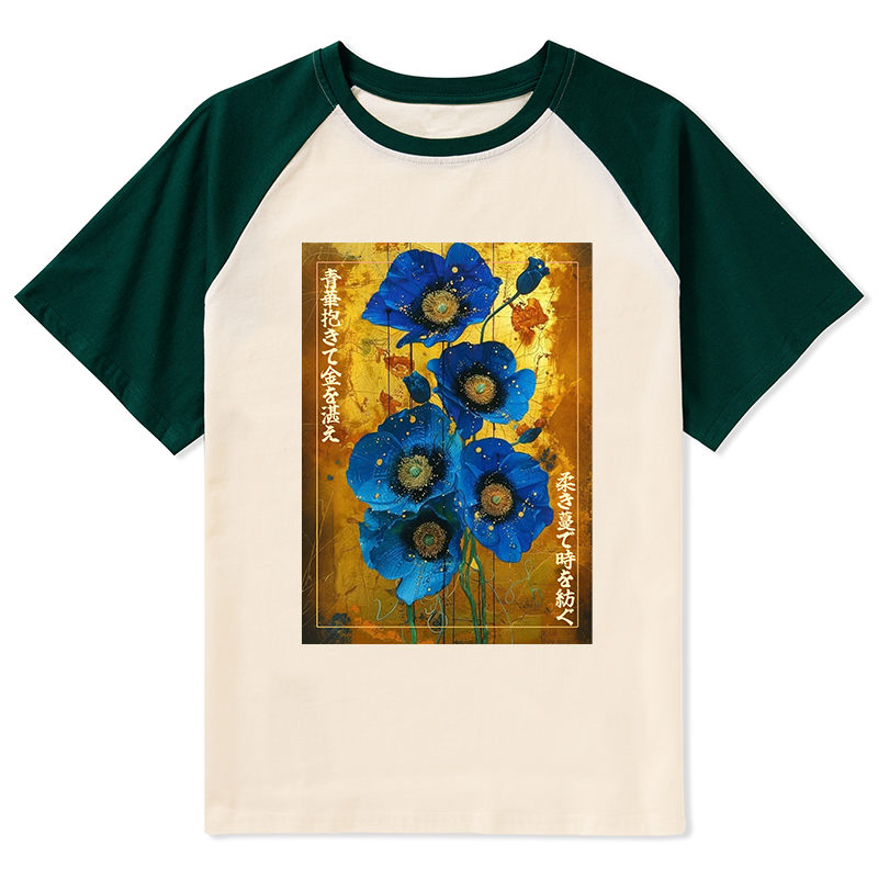 Tokyo-Tiger Shiny Blue Flower Warm Golden Background Raglan T-shirt