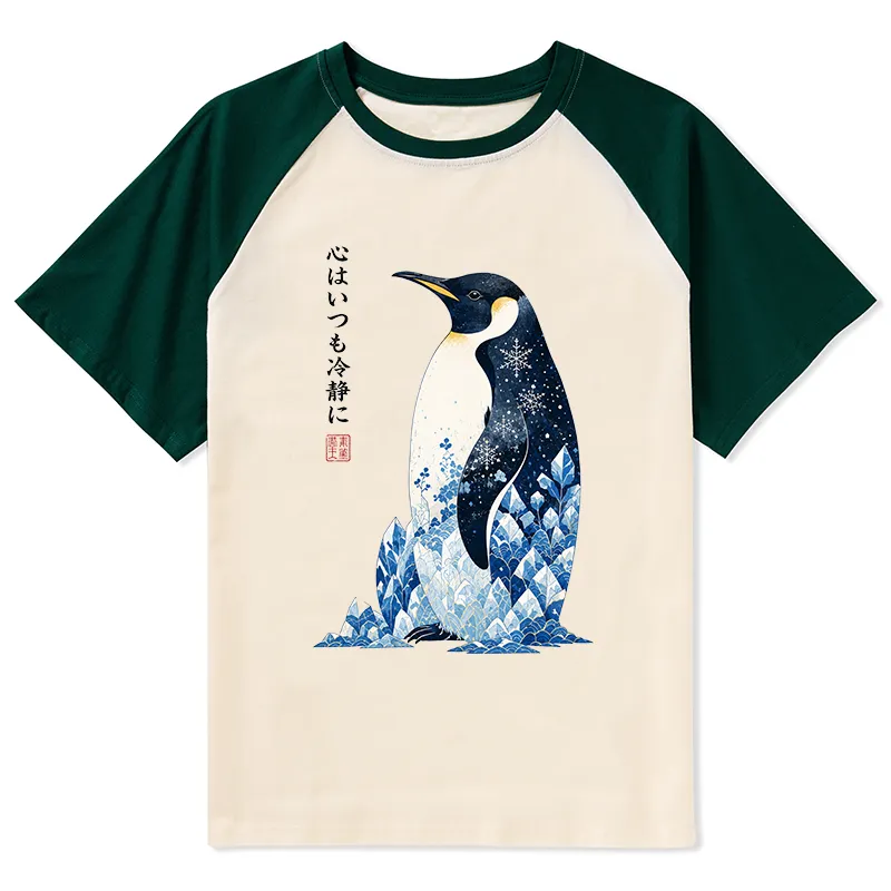 Tokyo-Tiger Keep Calm Penguin Raglan T-shirt