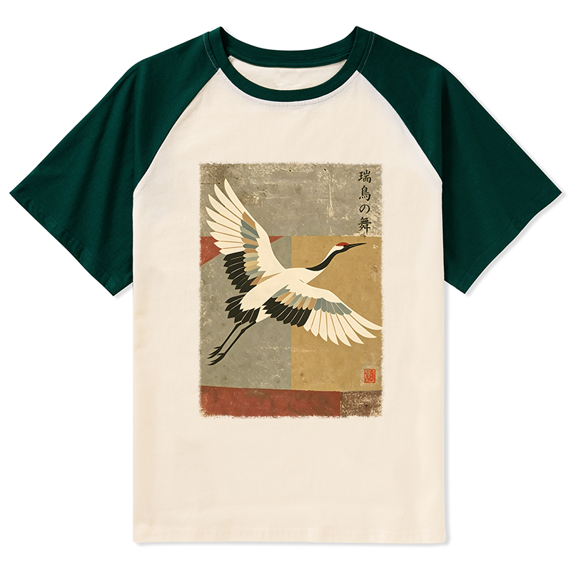 Tokyo-Tiger Crane Spirit Raglan T-shirt
