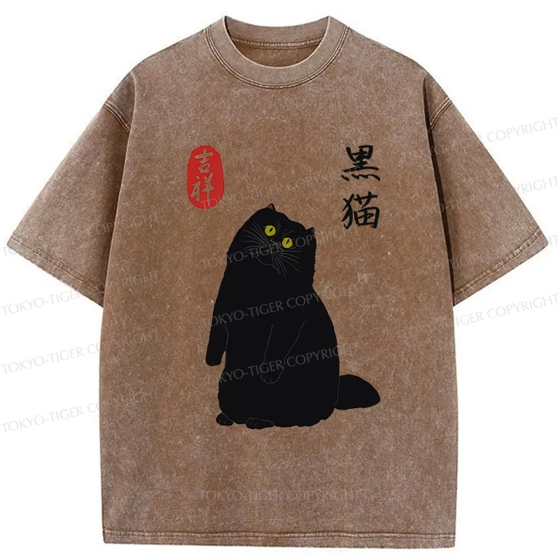 Tokyo-Tiger Japanese Cute Black Cat Washed T-Shirt