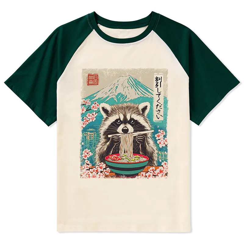Tokyo-Tiger Please Give Raccoon A Discount Raglan T-shirt