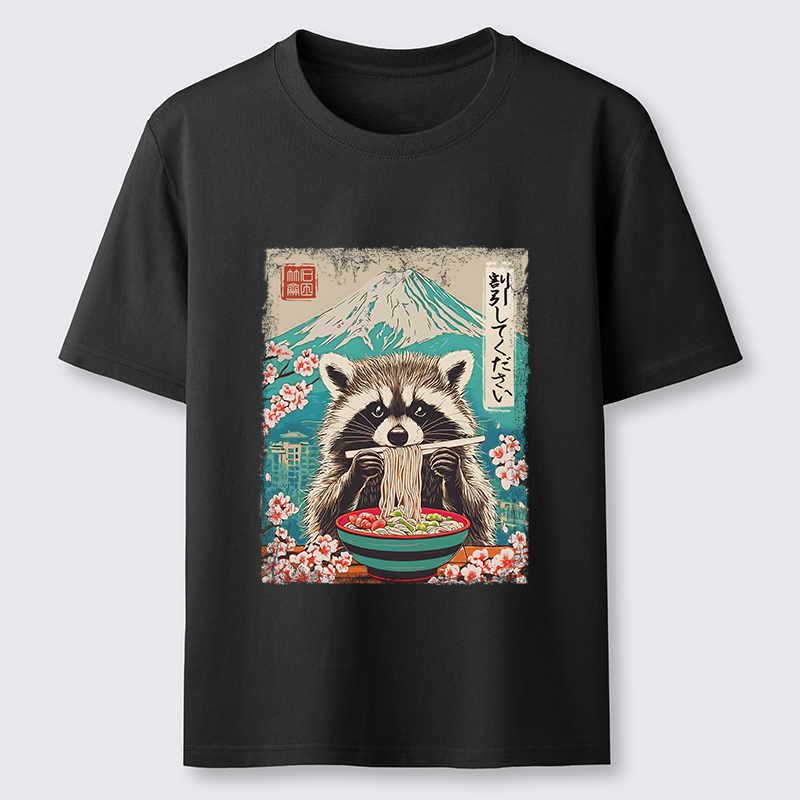 Tokyo-Tiger Please Give Raccoon A Discount Classic T-Shirt