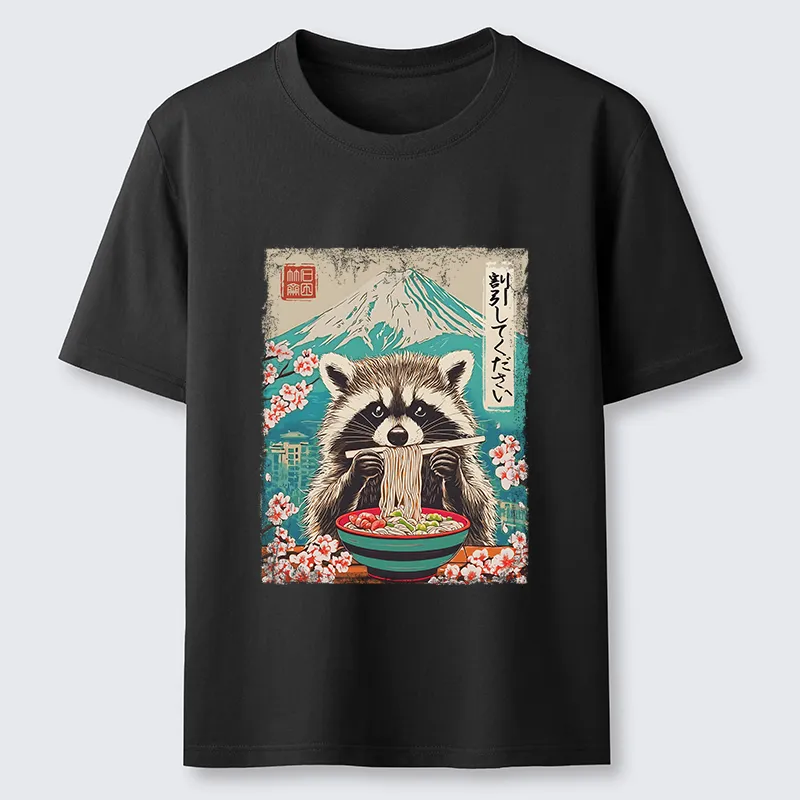 Tokyo-Tiger Please Give Raccoon A Discount Classic T-Shirt