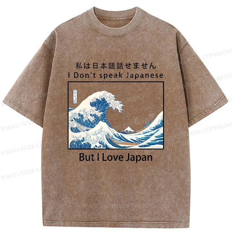 Tokyo-Tiger Japanese Retro Wave Washed T-Shirt