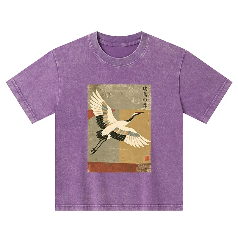 Tokyo-Tiger Crane Spirit Kids Washed T-Shirt