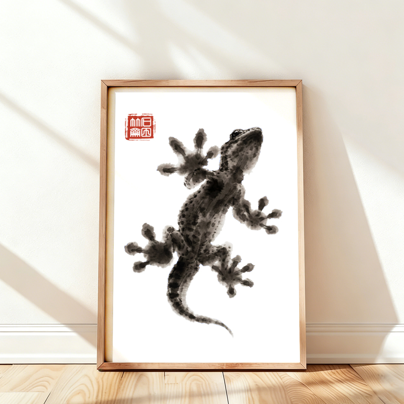 Tokyo-Tiger Minimal Asian Ink Brush Gecko Vibe Wall Art Poster