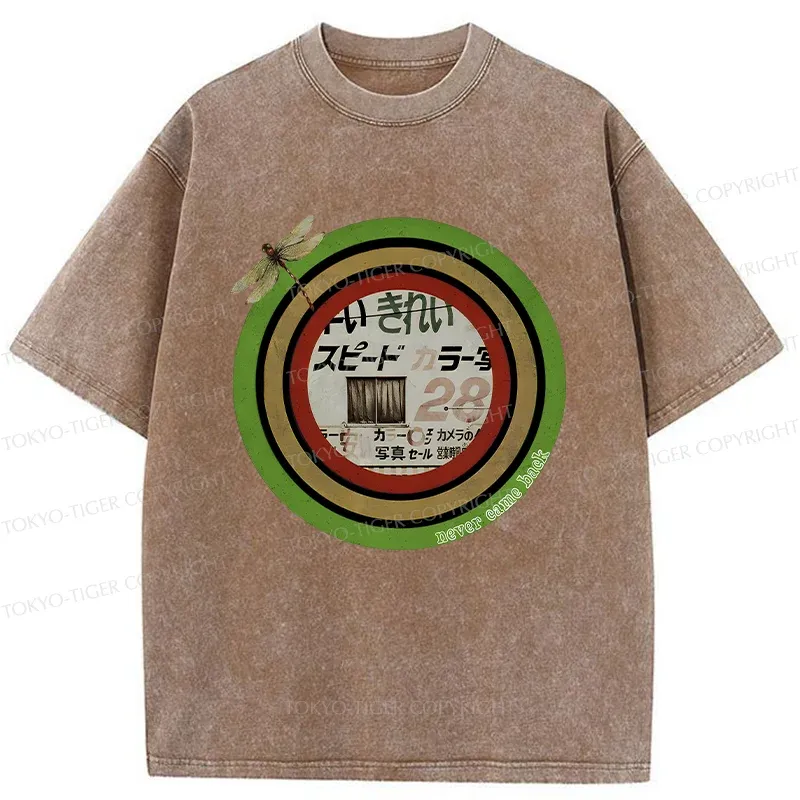 Tokyo-Tiger Japanese Retro Washed T-Shirt