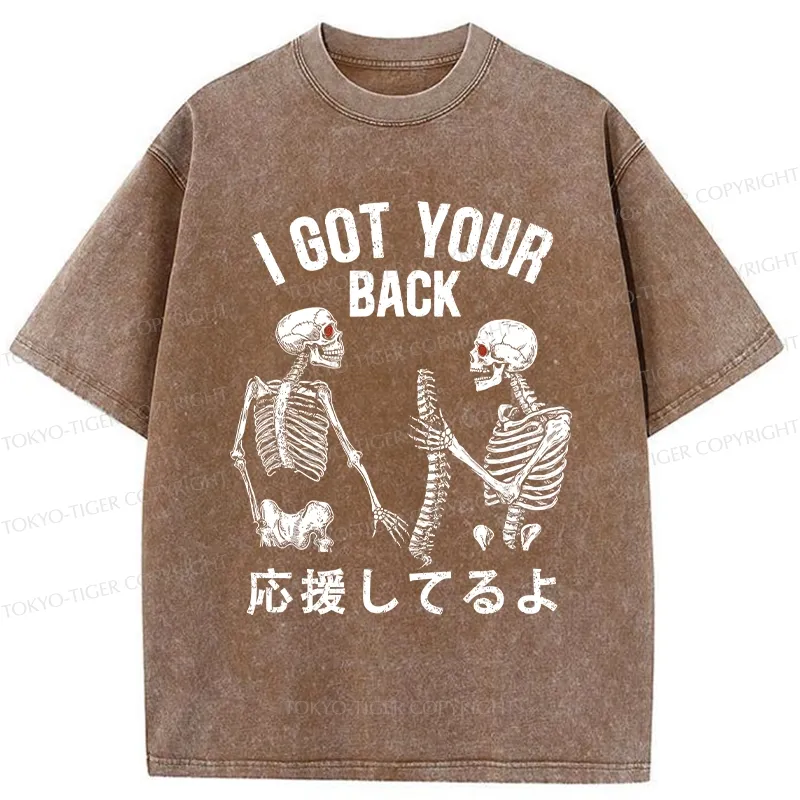 Tokyo-Tiger Funny I Got Your Back Washed T-Shirt