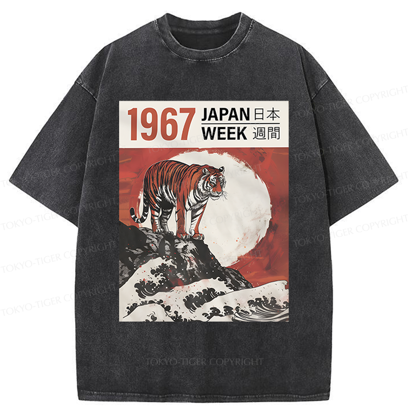 Tokyo-Tiger Japanese Style Ukiyo-e Tiger Washed T-Shirt