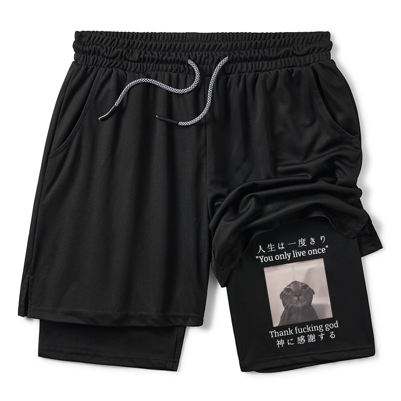 Tokyo-Tiger Funny Melancholy Cat Training Shorts
