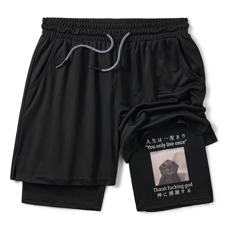 Tokyo-Tiger Funny Melancholy Cat Training Shorts