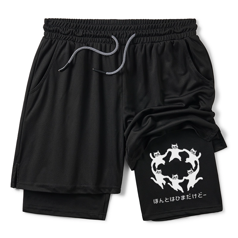 Tokyo-Tiger Leisure Cats Japanese Training Shorts