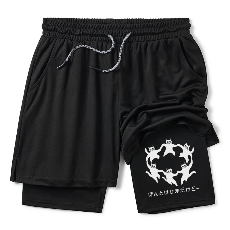 Tokyo-Tiger Leisure Cats Japanese Training Shorts