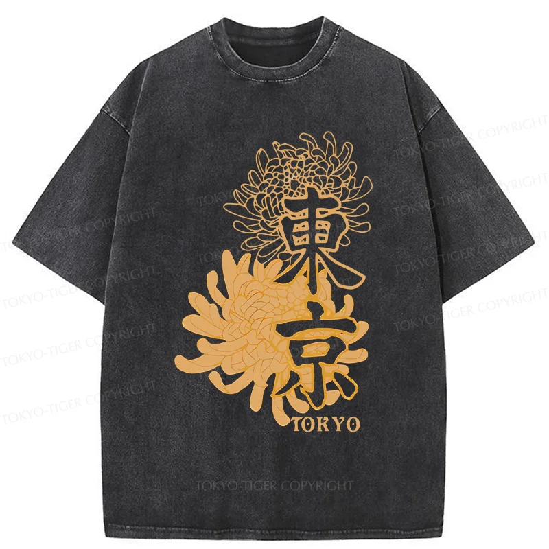Tokyo-Tiger Tokyo Chrysanthemum Washed T-Shirt