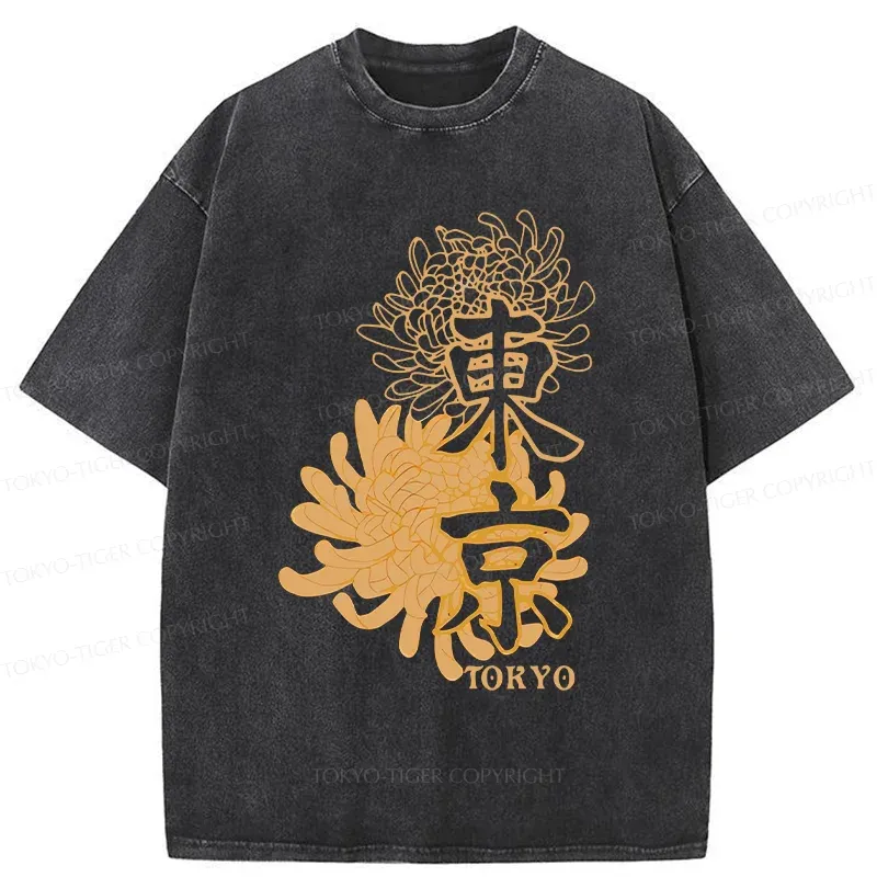 Tokyo-Tiger Tokyo Chrysanthemum Washed T-Shirt