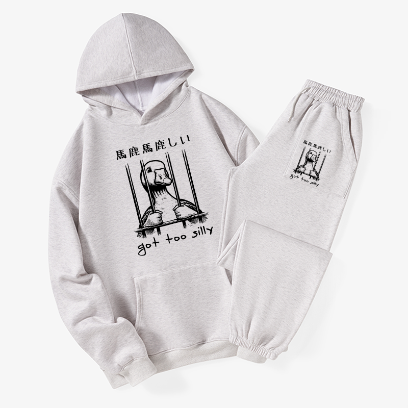 Tokyo-Tiger Got Too Silly Fleece Lined Hoodie Set