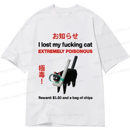 Tokyo-Tiger Find The Toxic Cat Funny Classic T-Shirt