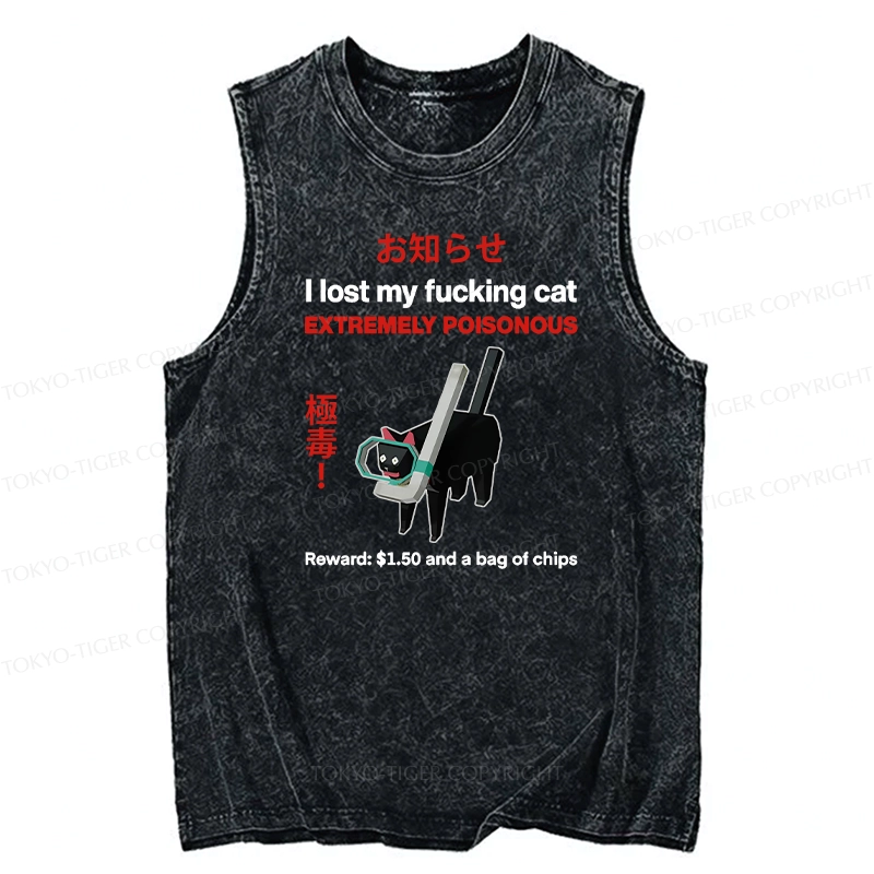 Tokyo-Tiger Find The Toxic Cat Funny Washed Tank
