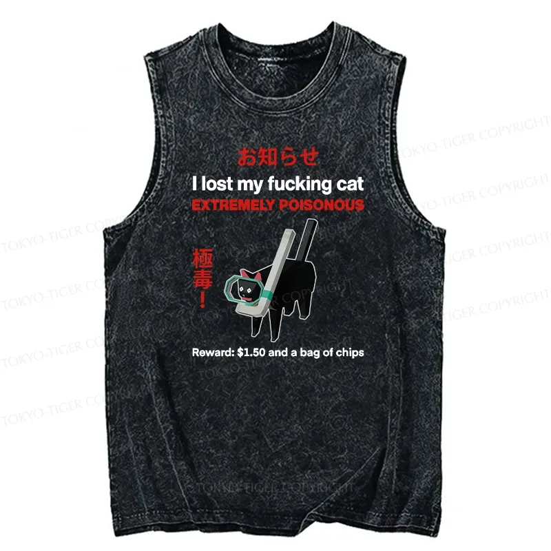Tokyo-Tiger Find The Toxic Cat Funny Washed Tank Sale