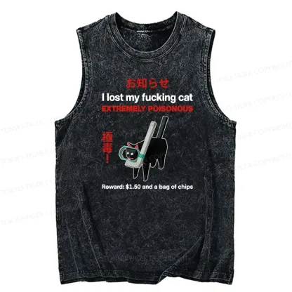 Tokyo-Tiger Find The Toxic Cat Funny Washed Tank
