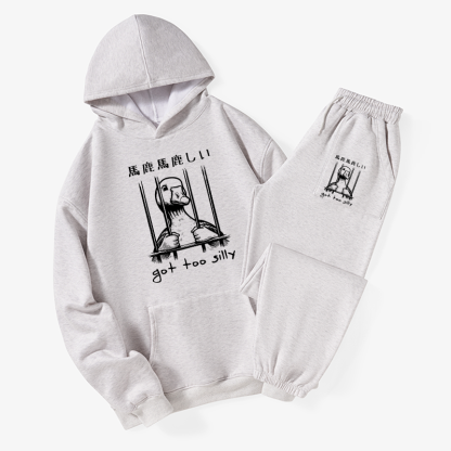 Tokyo-Tiger Got Too Silly Fleece Lined Hoodie Set