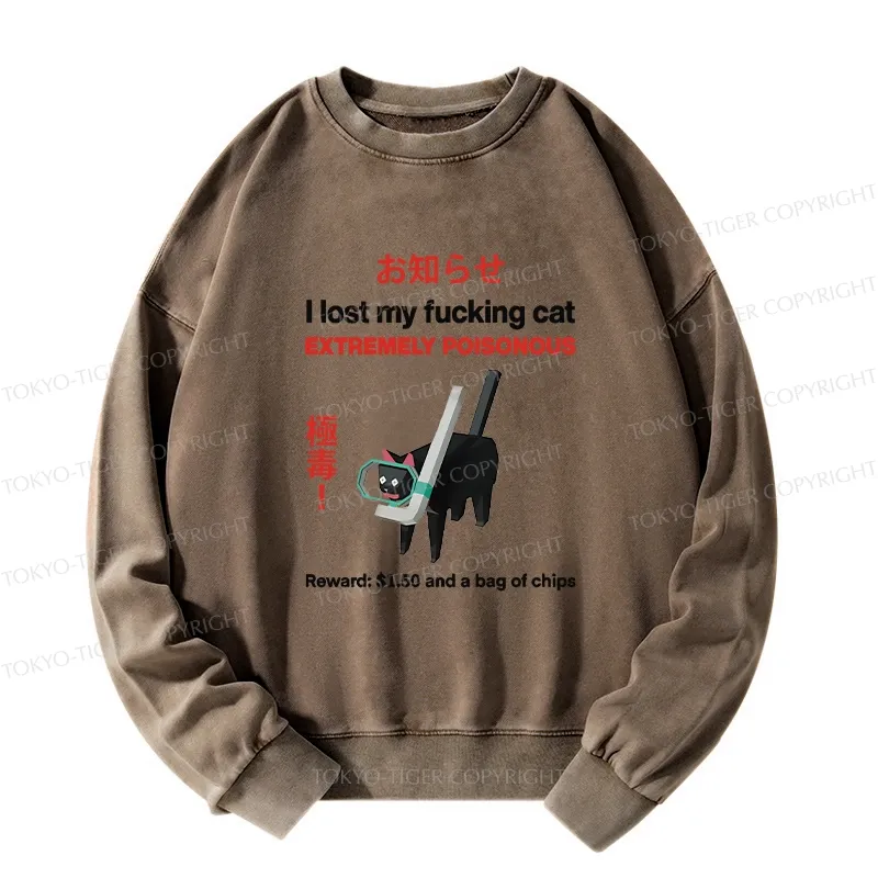 Tokyo-Tiger Find The Toxic Cat Funny Washed Sweatshirt