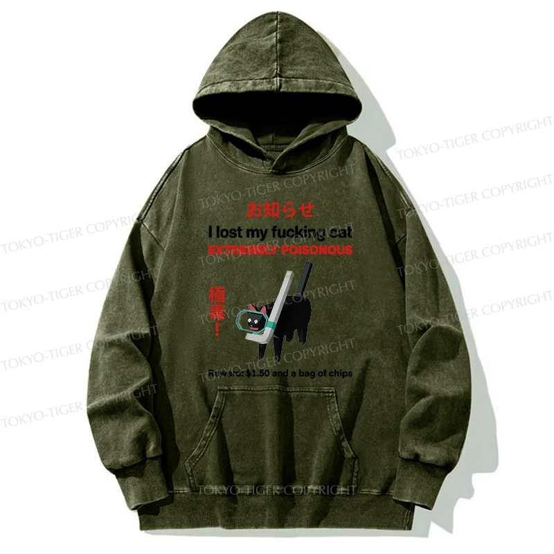 Tokyo-Tiger Find The Toxic Cat Funny Washed Hoodie