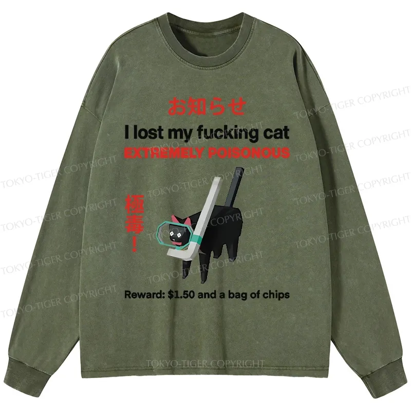 Tokyo-Tiger Find The Toxic Cat Funny Washed Long Sleeve T-Shirt