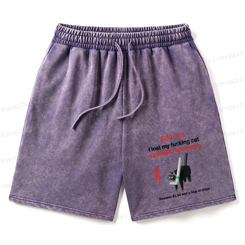 Tokyo-Tiger Find The Toxic Cat Funny Washed Shorts