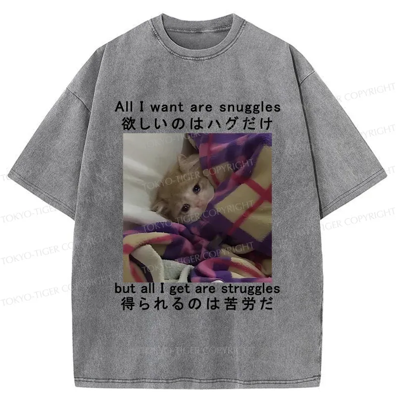 [Copy]Tokyo-Tiger Poor Cat Funny Washed T-Shirt
