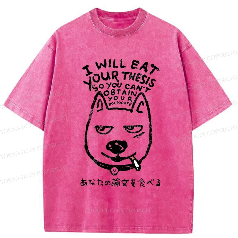 Tokyo-Tiger Malicious Dog Funny Washed T-Shirt