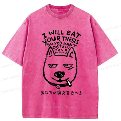 Tokyo-Tiger Malicious Dog Funny Washed T-Shirt