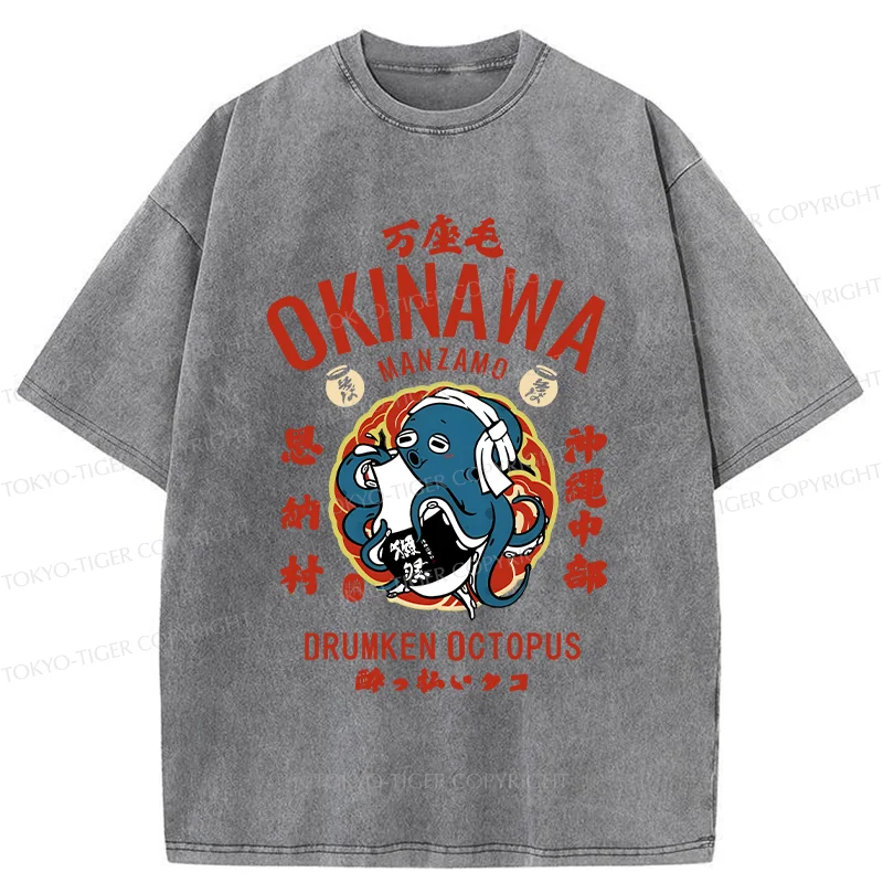 Tokyo-Tiger Okinawa Drunken Octopus Washed T-Shirt