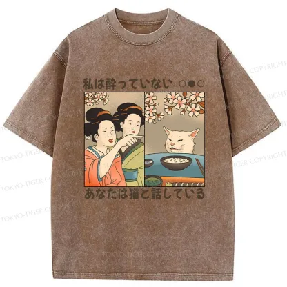 Tokyo-Tiger Japanese Woman Shouting at a Cat Washed T-Shirt