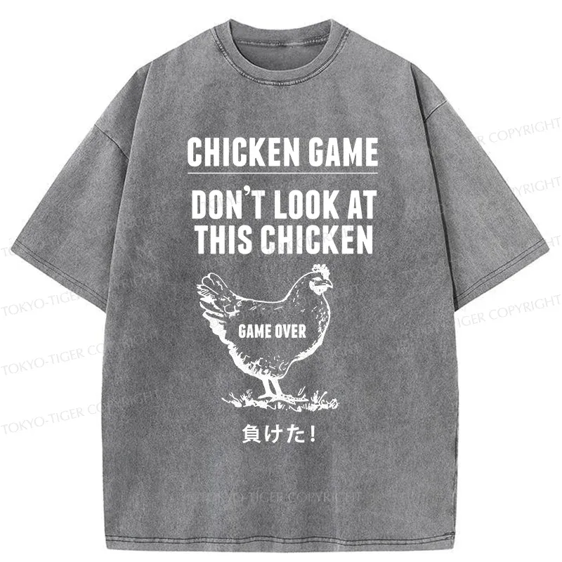 Tokyo-Tiger Funny Chicken Game Washed T-Shirt