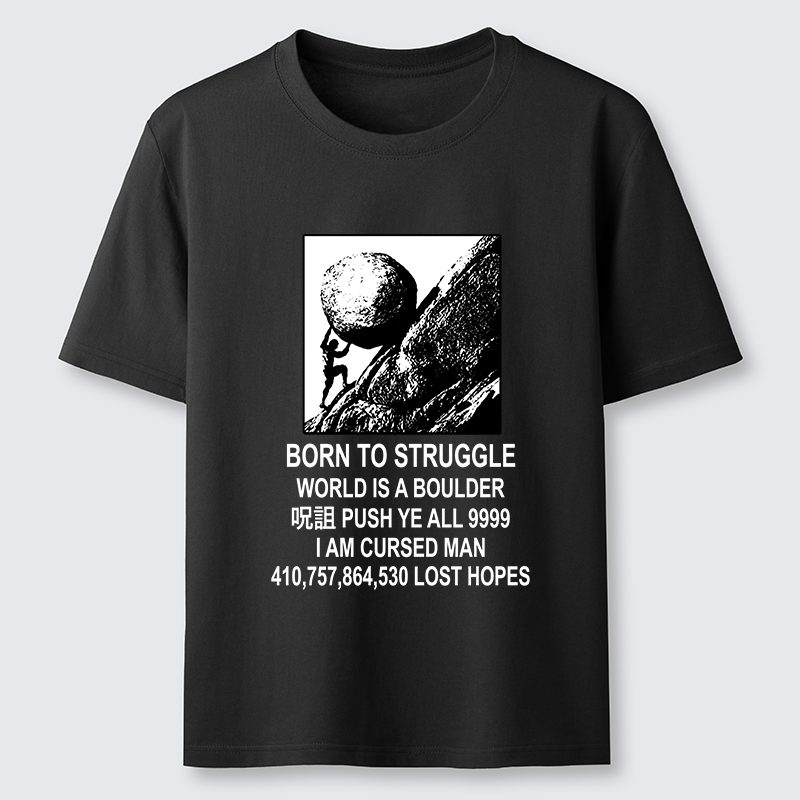 Tokyo-Tiger Struggle Life Meme Classic T-Shirt