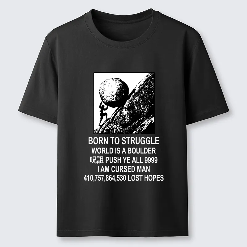 Tokyo-Tiger Struggle Life Meme Classic T-Shirt