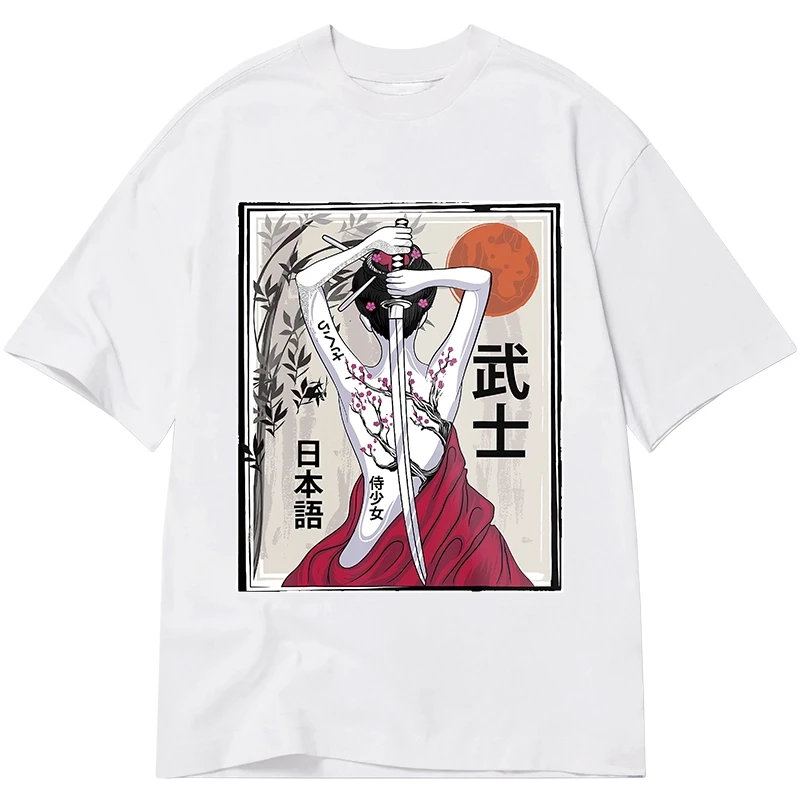 Tokyo-Tiger Japanese Samurai Culture Scenery Vintage Sakura Classic T-Shirt