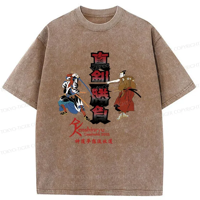 Tokyo-Tiger Samurai Duel Tournament Washed T-Shirt