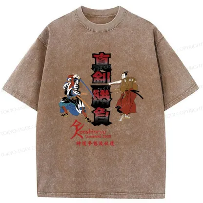 Tokyo-Tiger Samurai Duel Tournament Washed T-Shirt