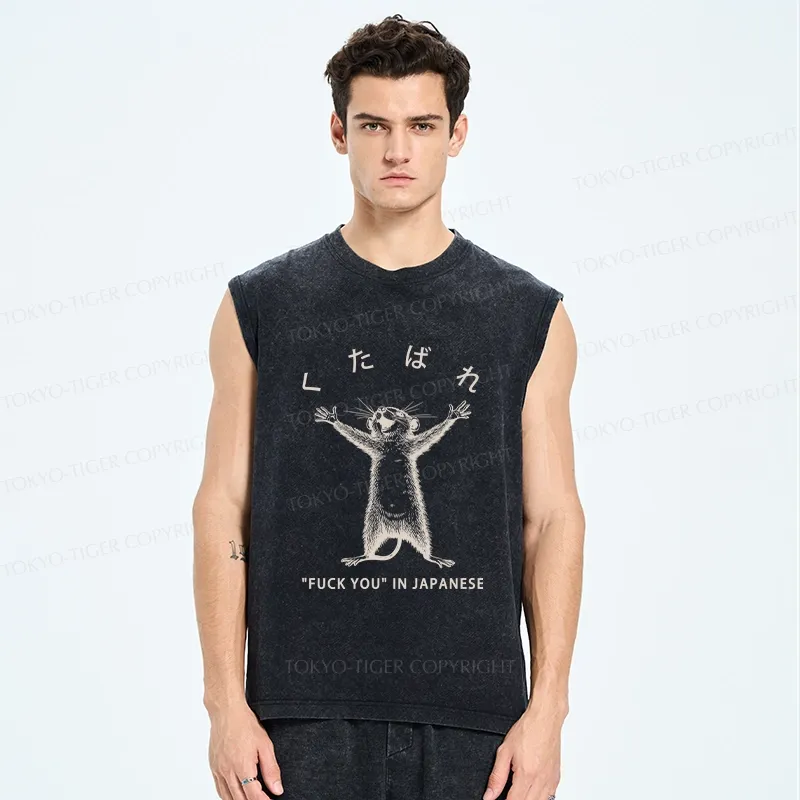 Tokyo-Tiger Happy Mouse Japanese Washed Tank