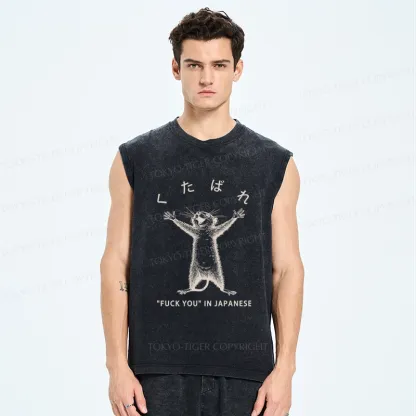 Tokyo-Tiger Happy Mouse Japanese Washed Tank
